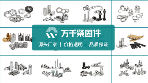 ASME/ANSI B18.6.3 BP牙十字槽扁圓頭自攻螺釘 #0~1/2